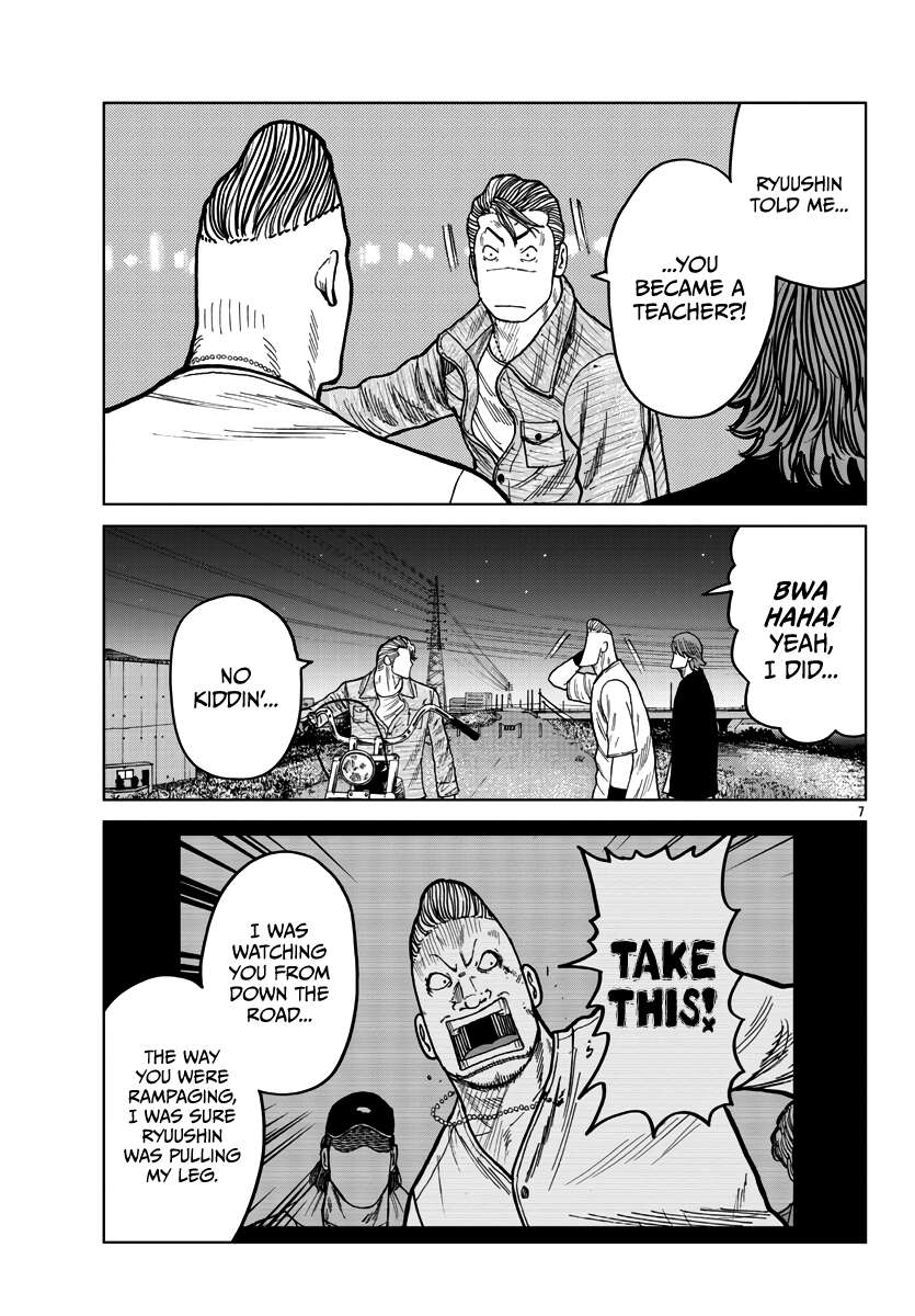 Page 9 of Chapter 40
