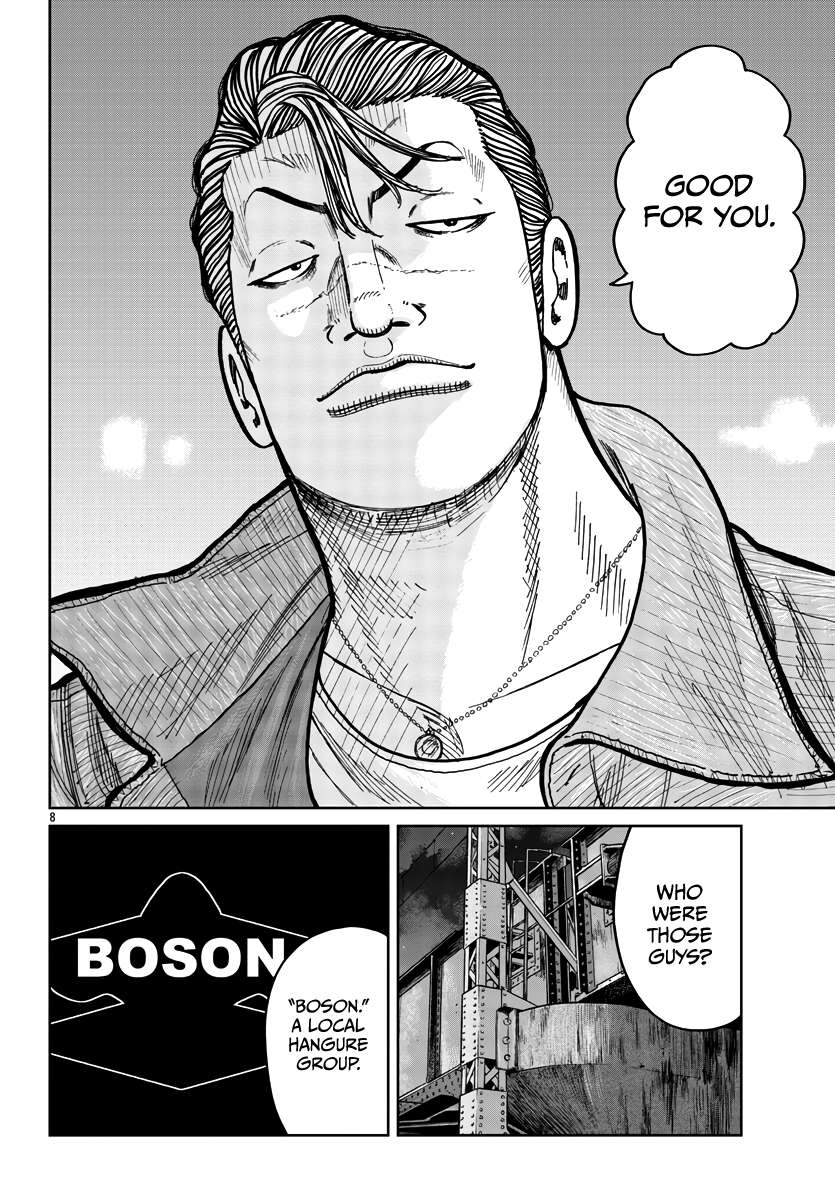 Page 10 of Chapter 40