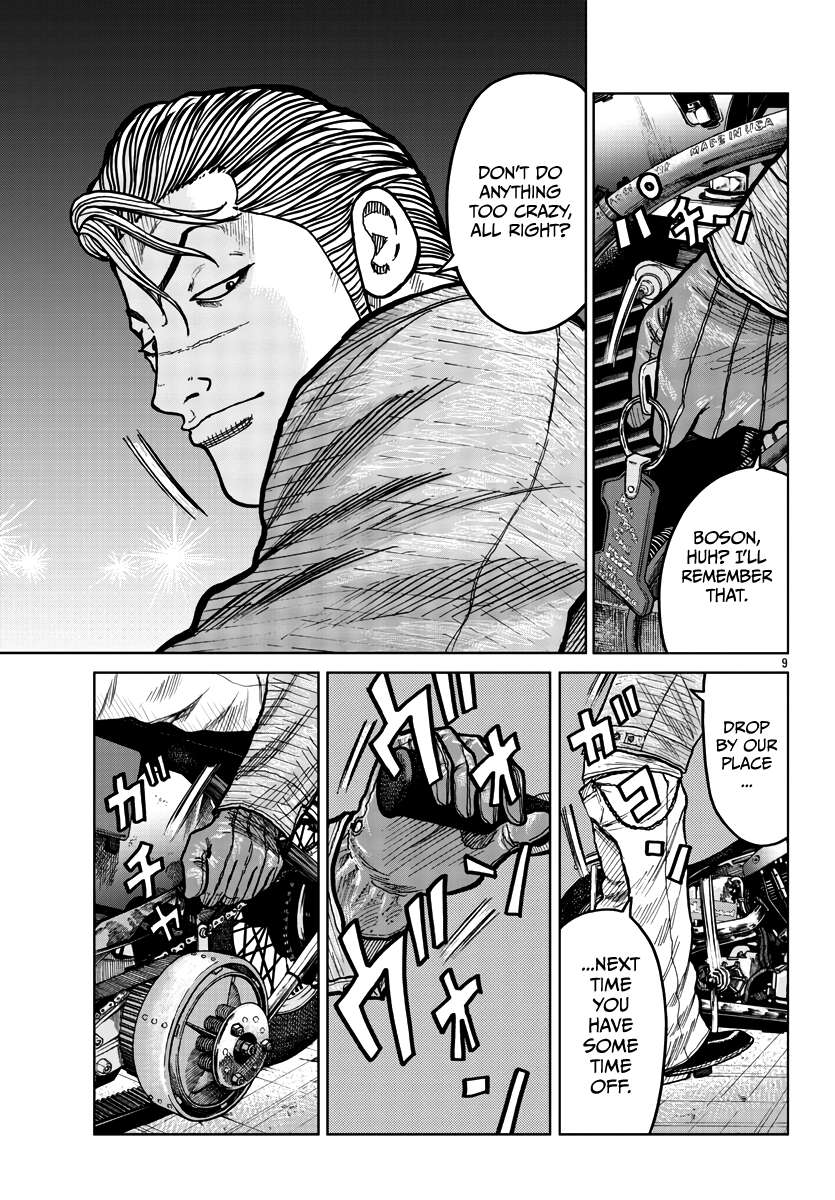 Page 11 of Chapter 40
