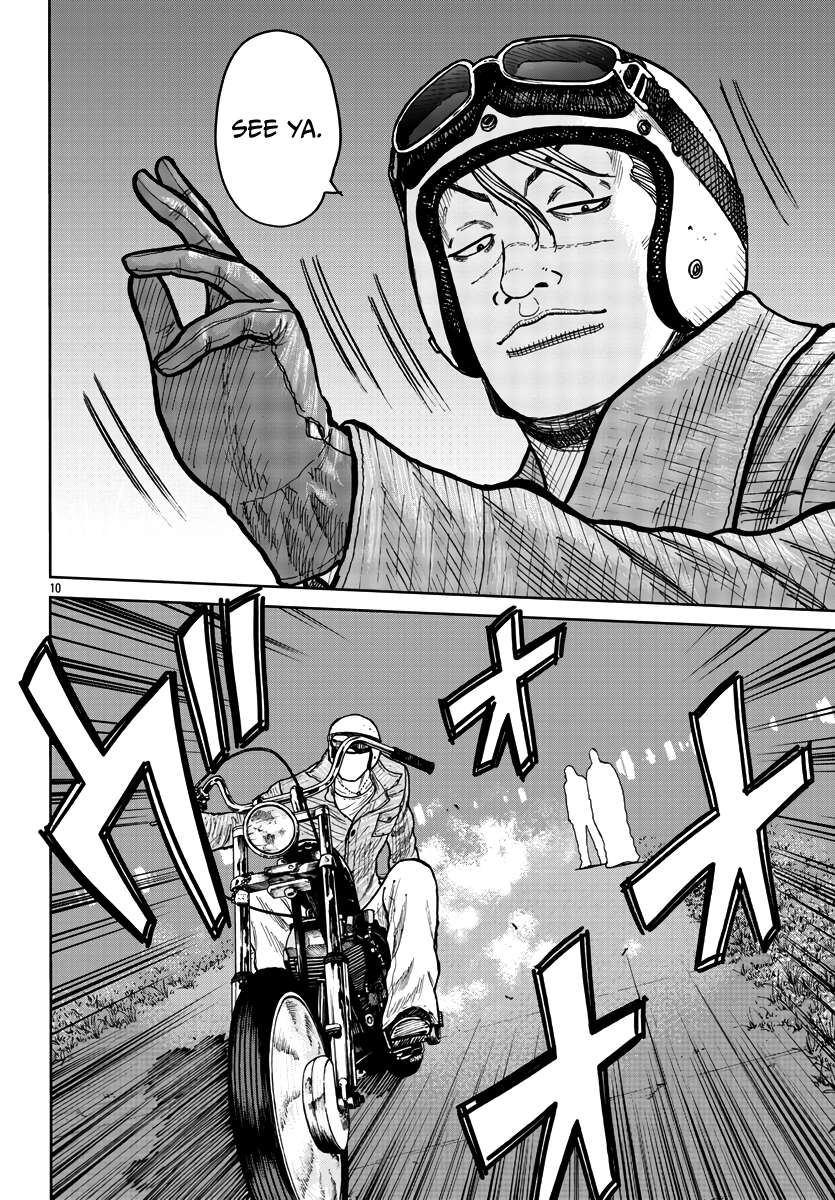 Page 12 of Chapter 40