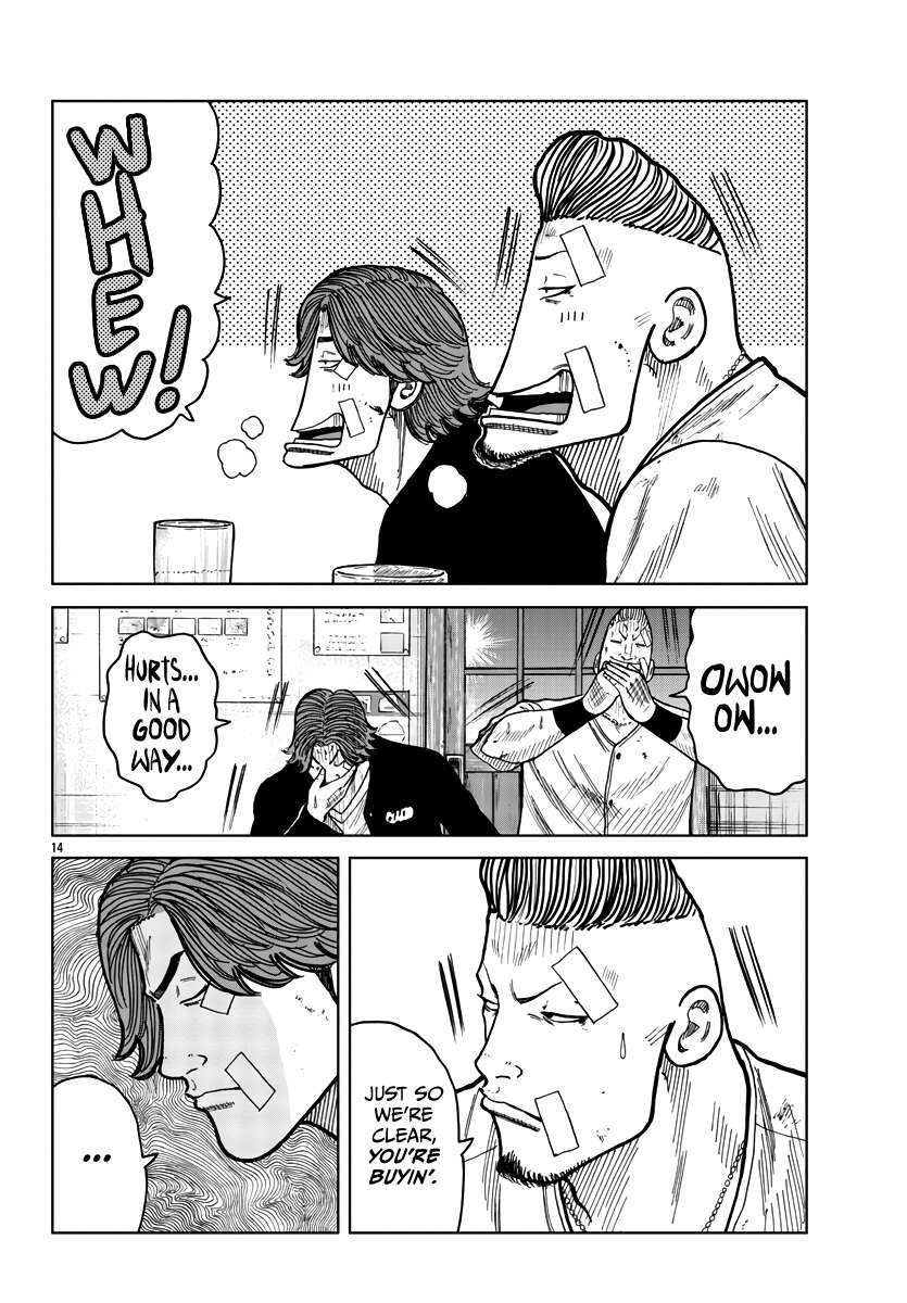 Page 16 of Chapter 40