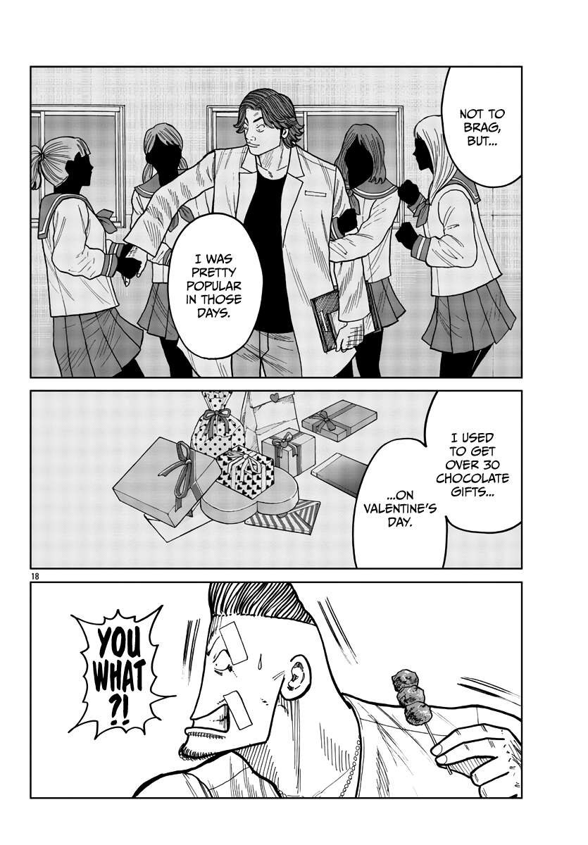 Page 20 of Chapter 40