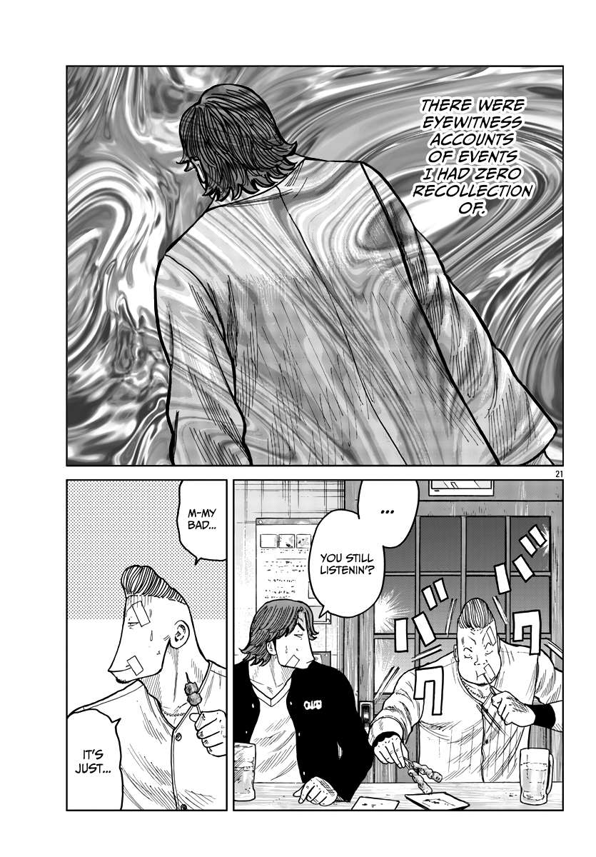 Page 23 of Chapter 40
