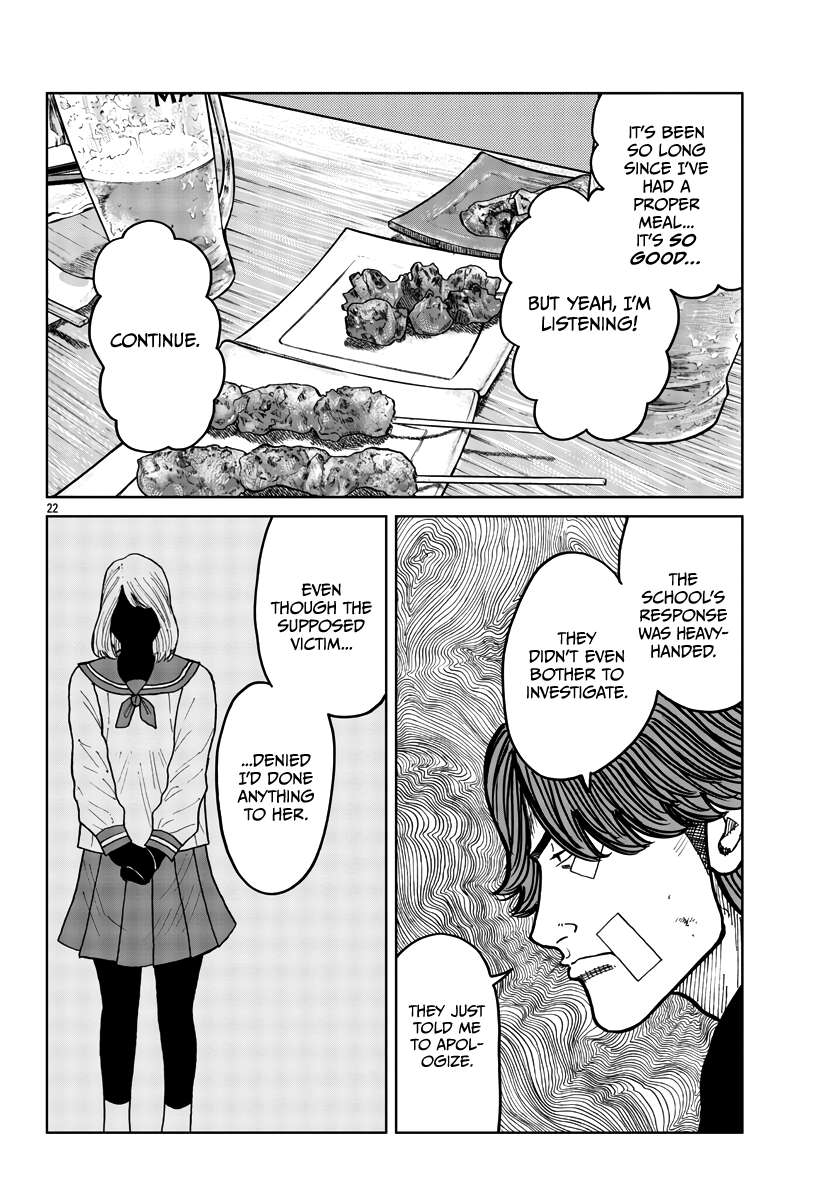 Page 24 of Chapter 40