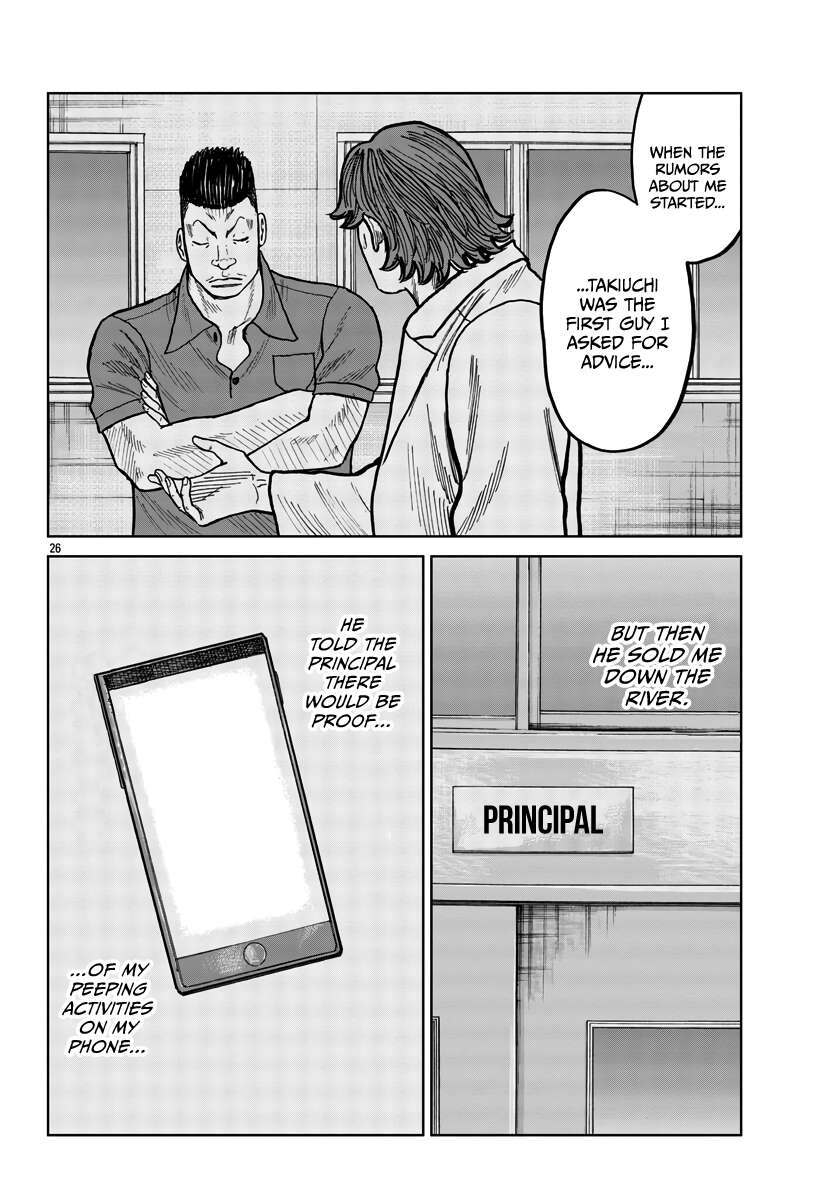 Page 28 of Chapter 40
