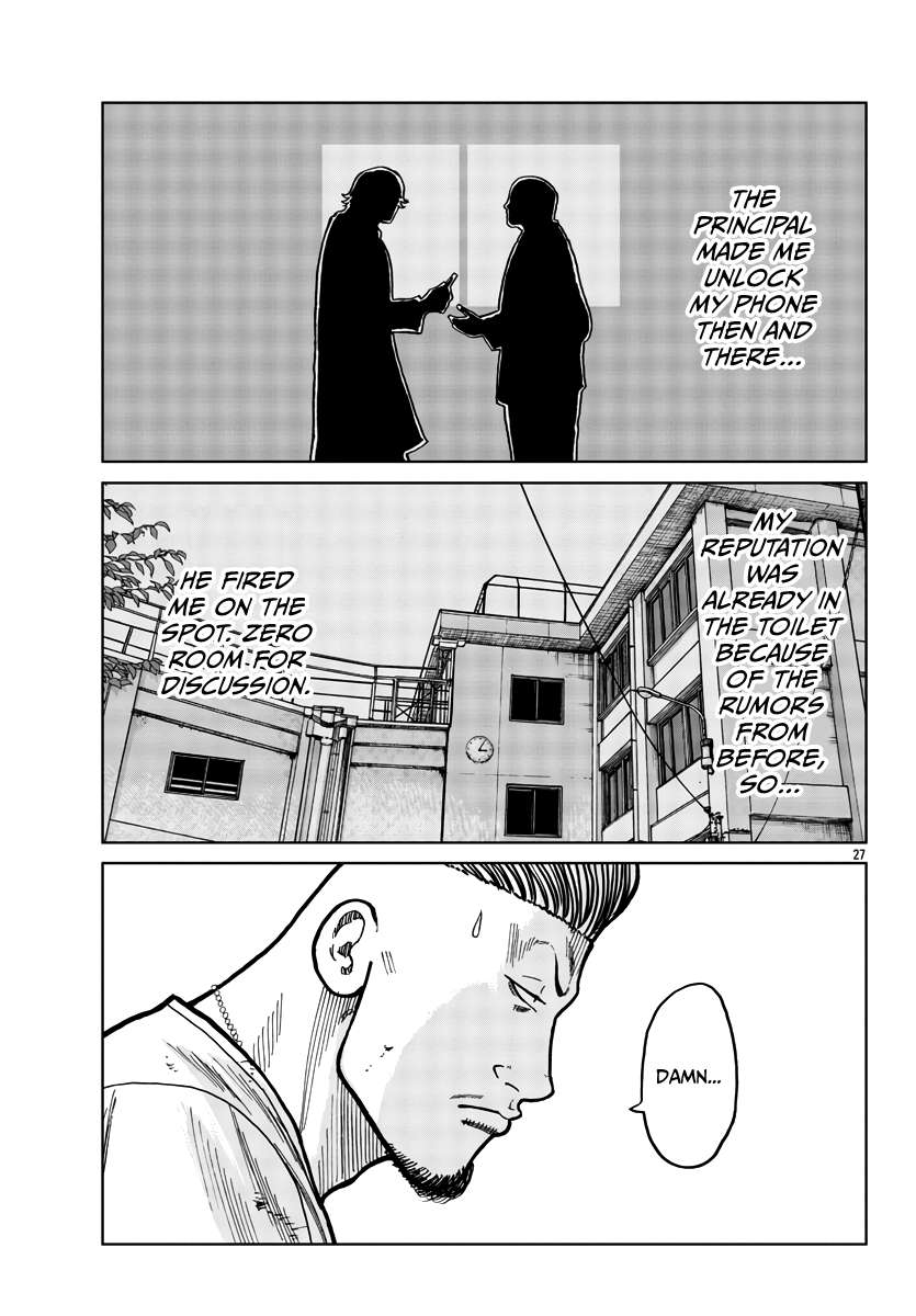 Page 29 of Chapter 40