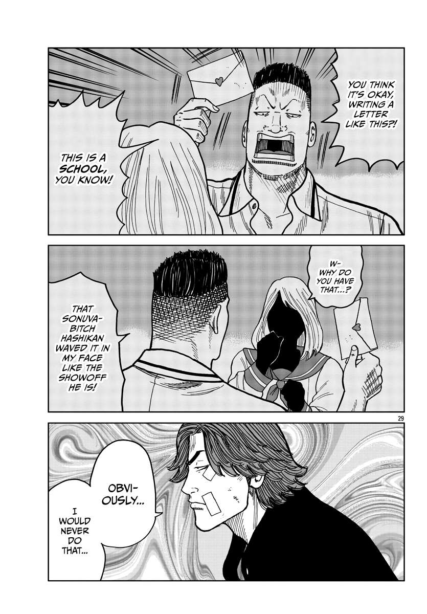 Page 31 of Chapter 40