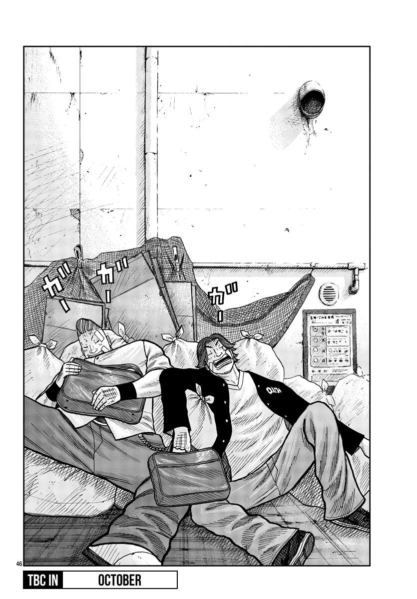 Page 48 of Chapter 40
