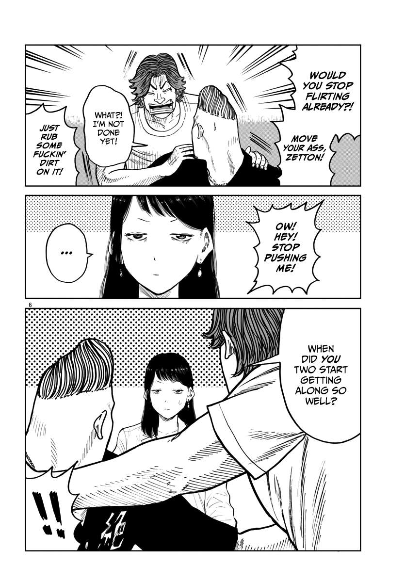 Page 7 of Chapter 41