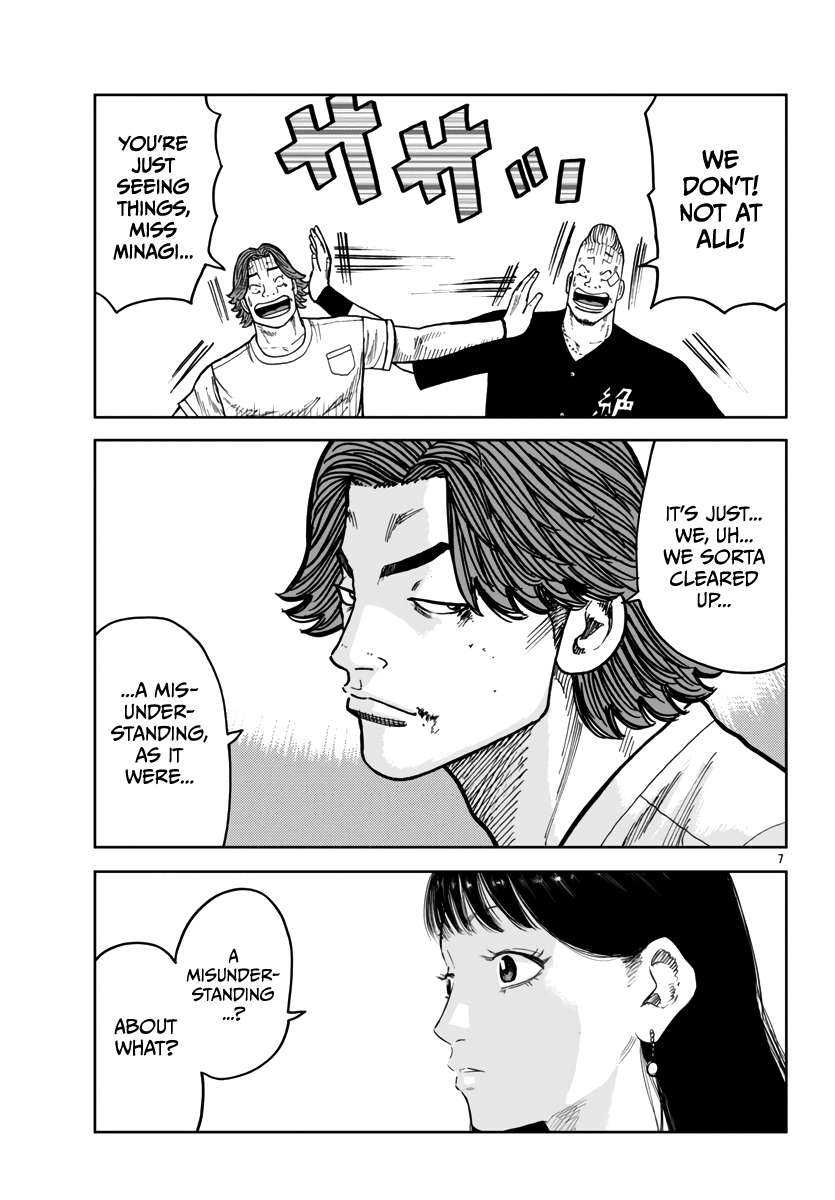 Page 8 of Chapter 41