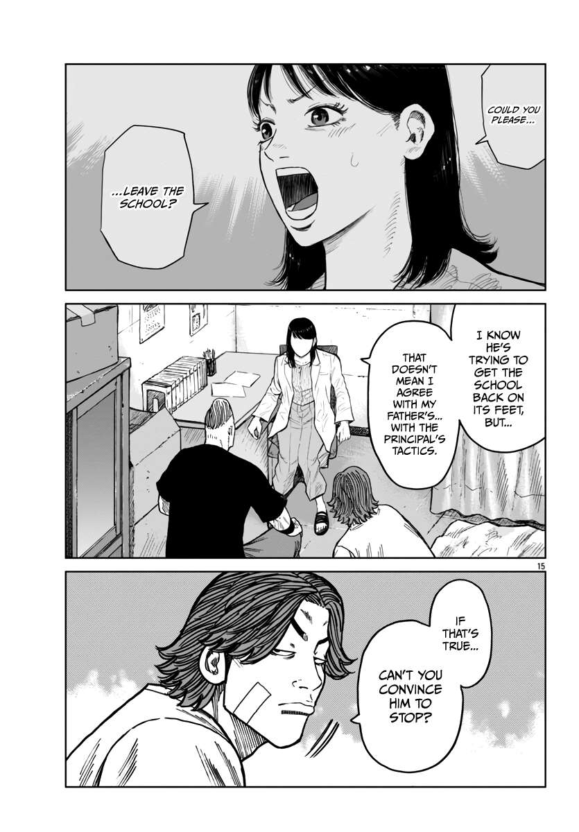 Page 16 of Chapter 41