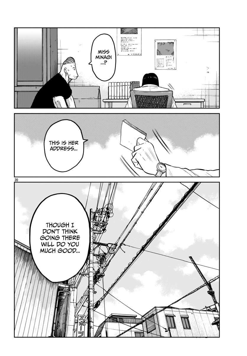 Page 21 of Chapter 41