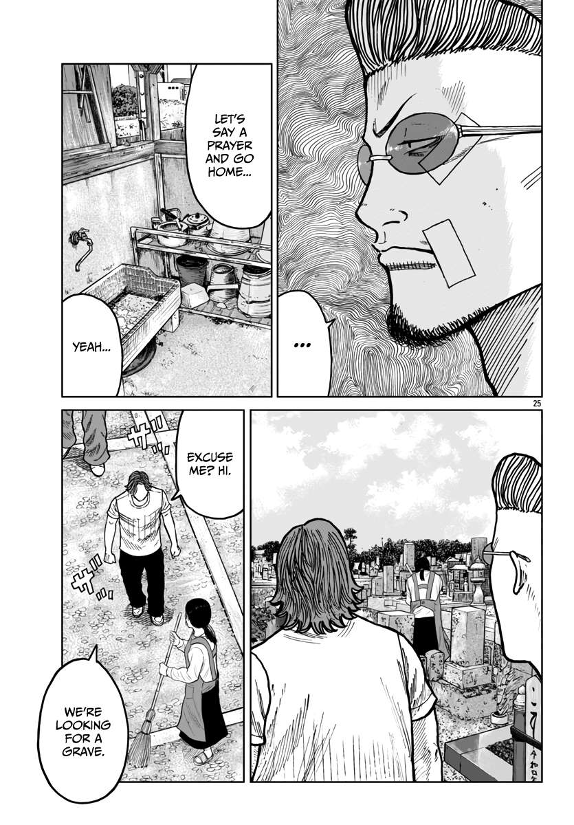 Page 26 of Chapter 41