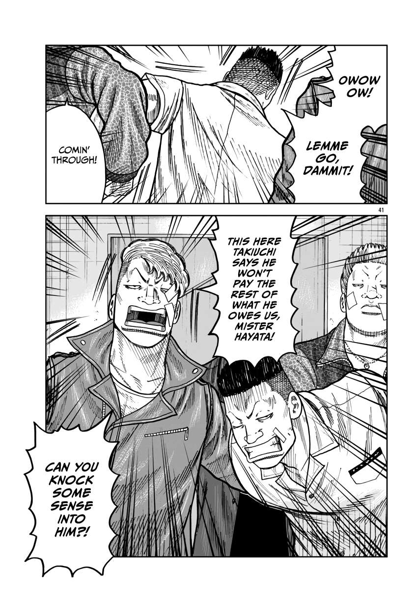 Page 42 of Chapter 41
