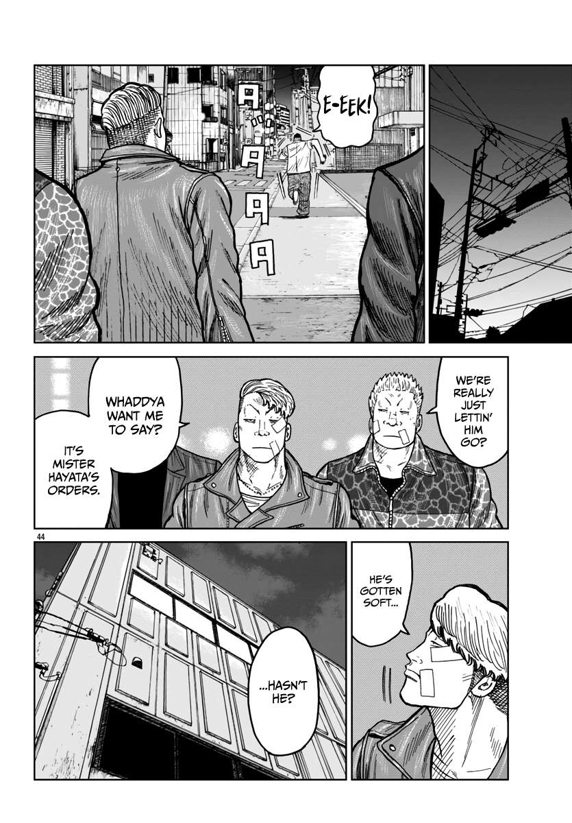 Page 45 of Chapter 41