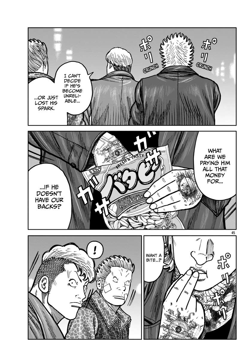 Page 46 of Chapter 41