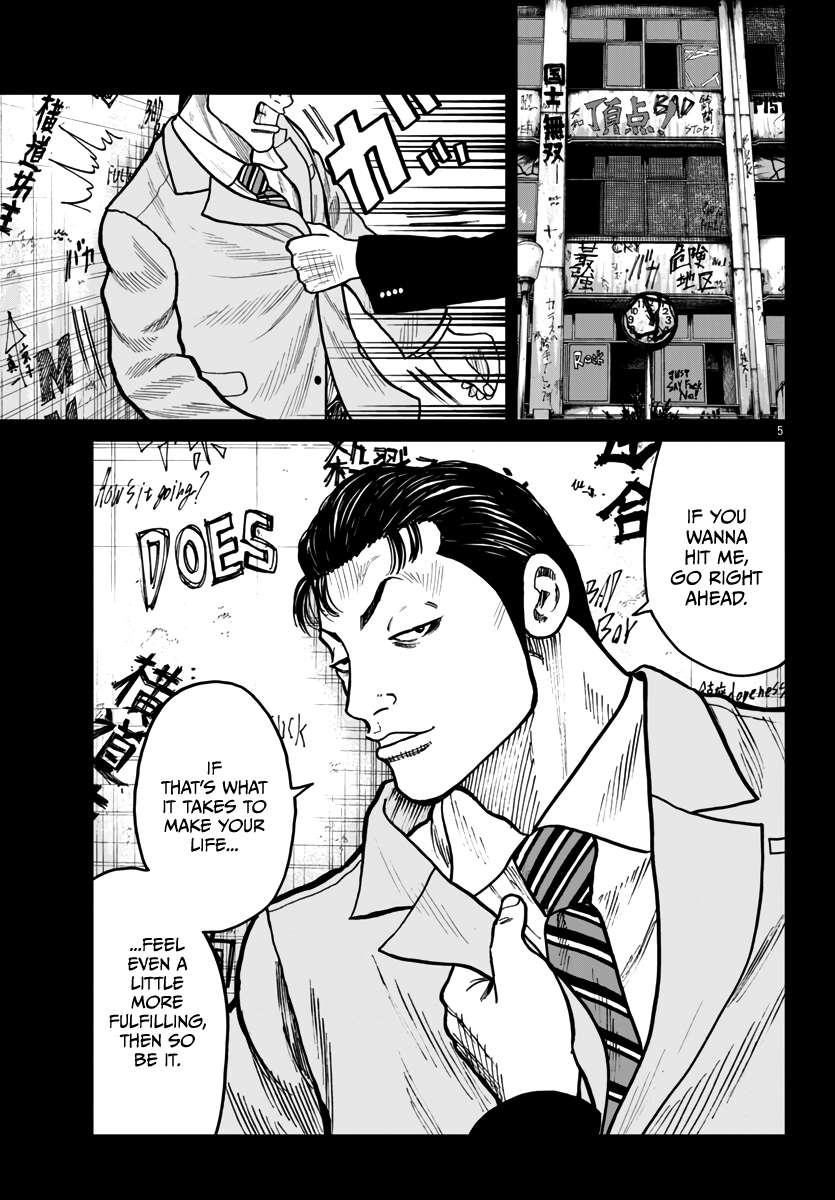 Page 6 of Chapter 42