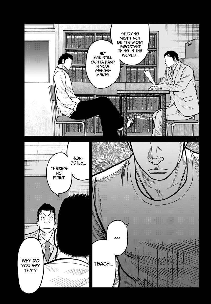 Page 12 of Chapter 42