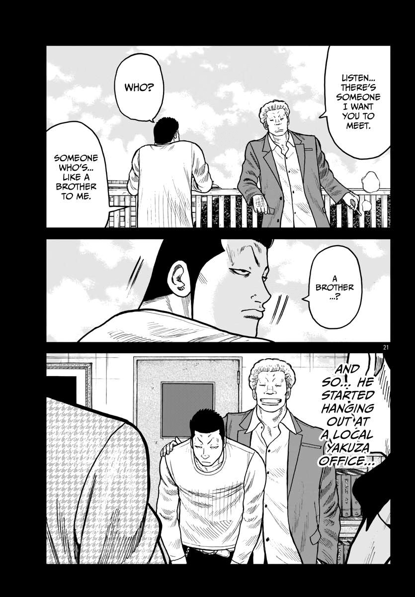 Page 22 of Chapter 42