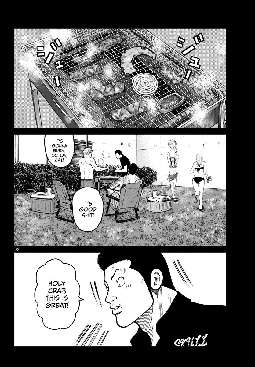 Page 23 of Chapter 42