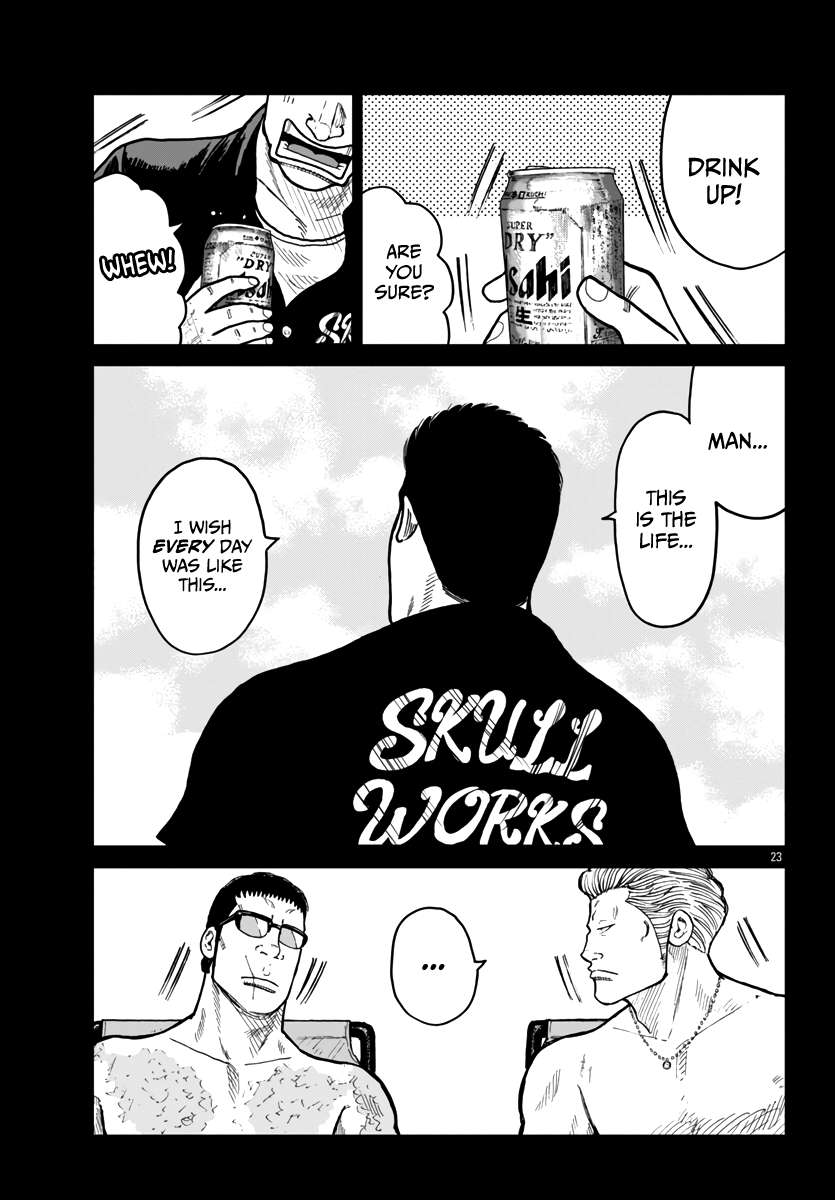 Page 24 of Chapter 42