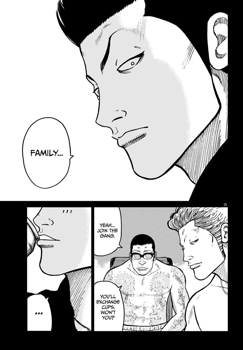 Page 26 of Chapter 42