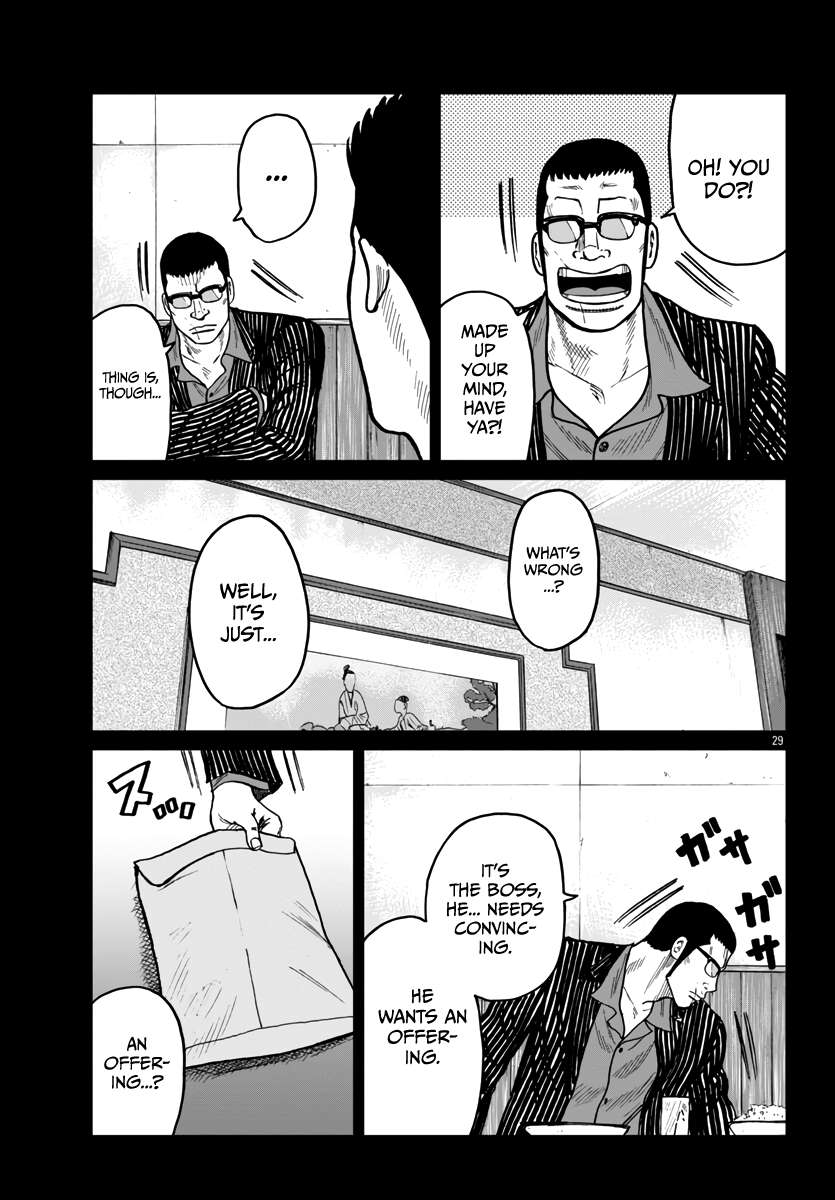 Page 30 of Chapter 42