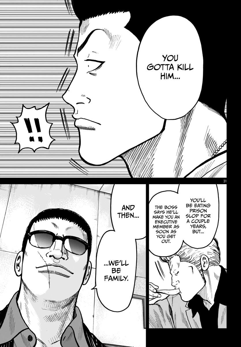Page 32 of Chapter 42