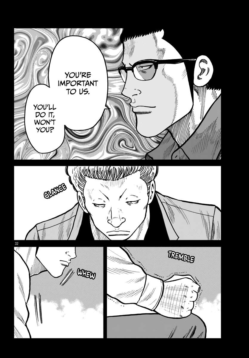 Page 33 of Chapter 42