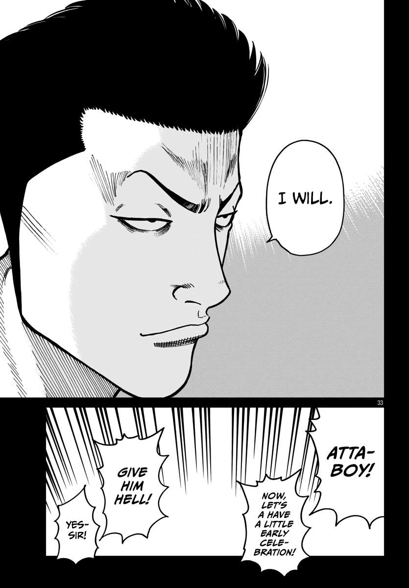 Page 34 of Chapter 42