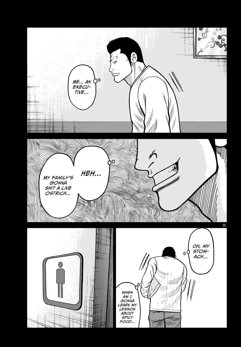 Page 36 of Chapter 42