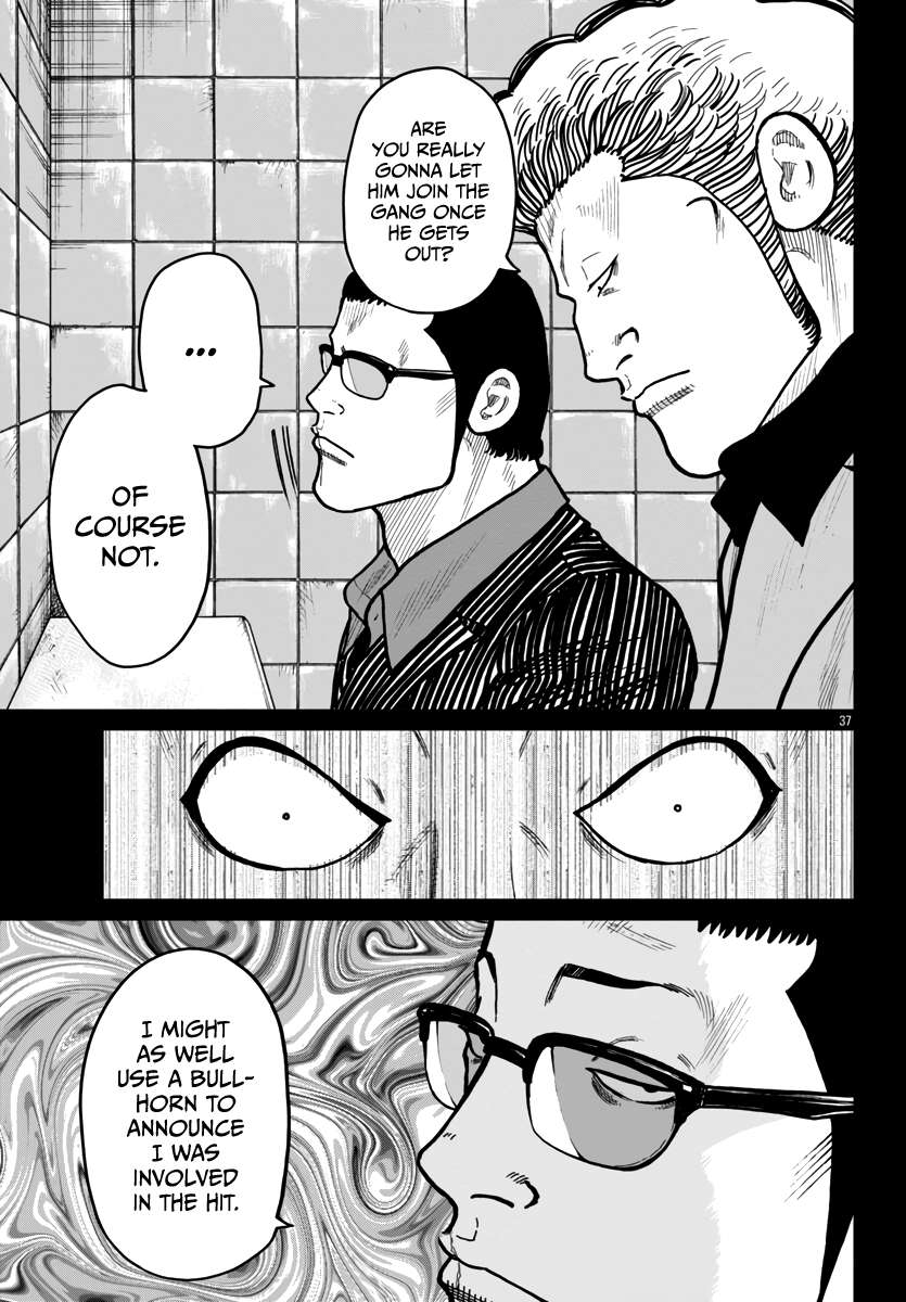 Page 38 of Chapter 42