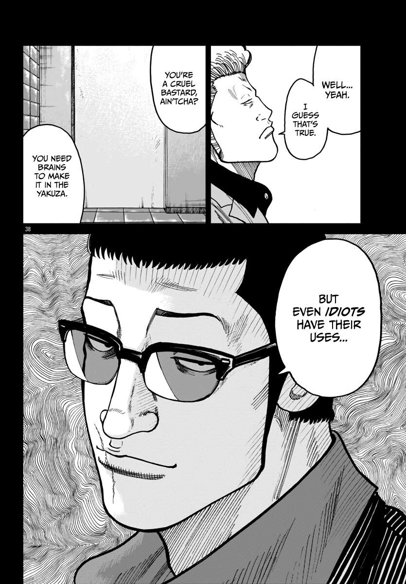 Page 39 of Chapter 42