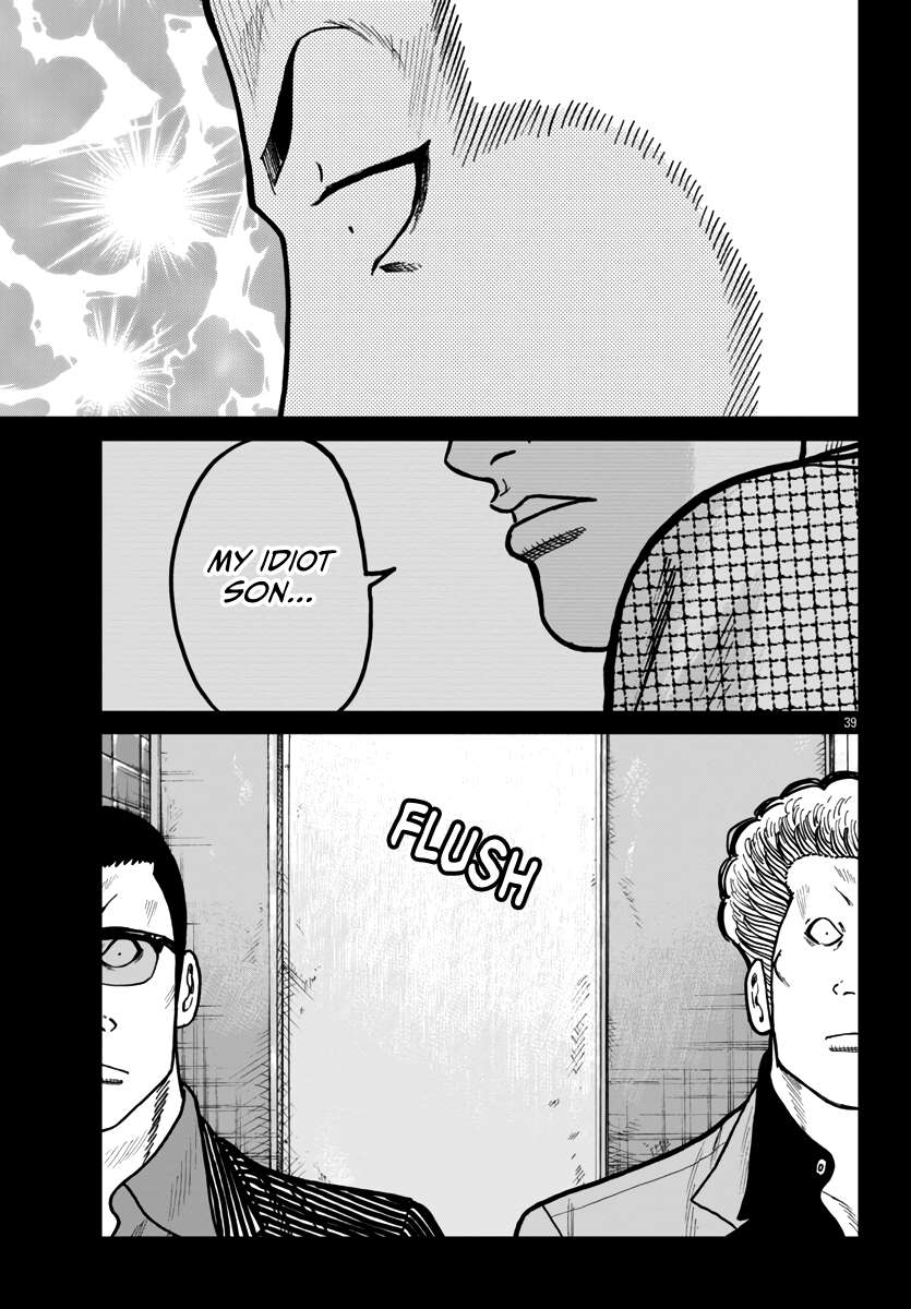Page 40 of Chapter 42