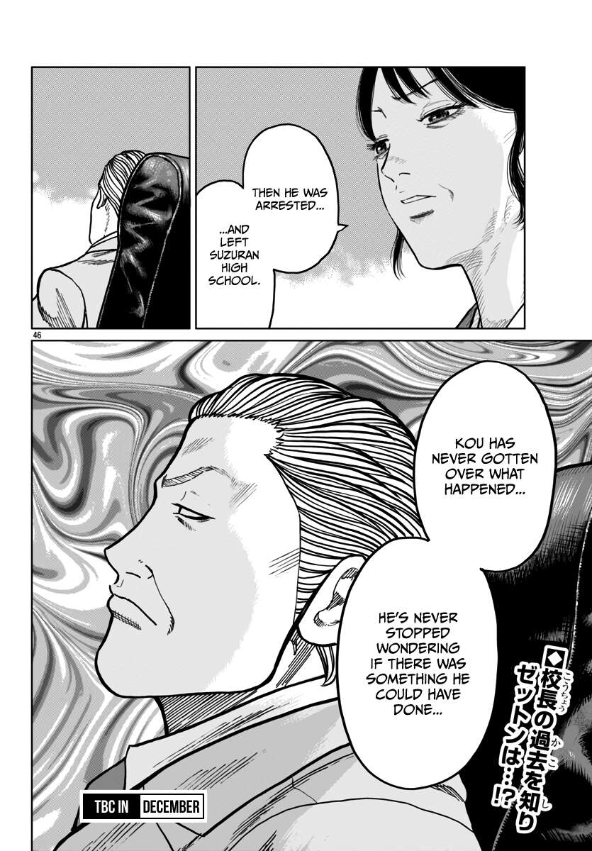 Page 46 of Chapter 42