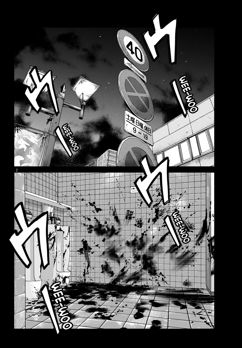 Page 3 of Chapter 43