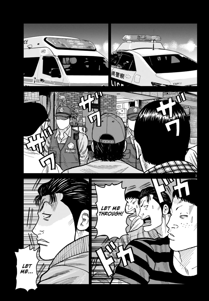 Page 4 of Chapter 43