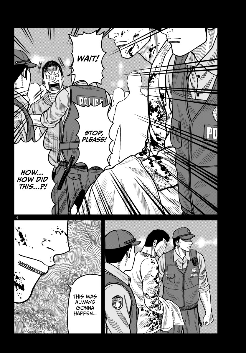 Page 5 of Chapter 43