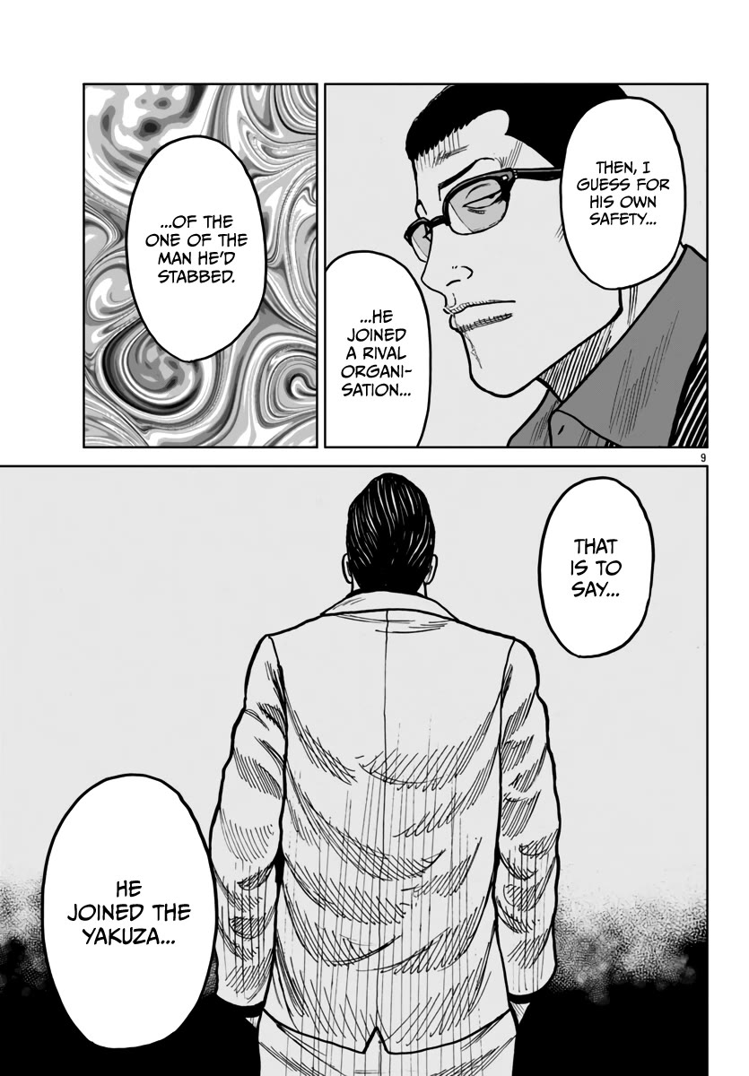 Page 10 of Chapter 43