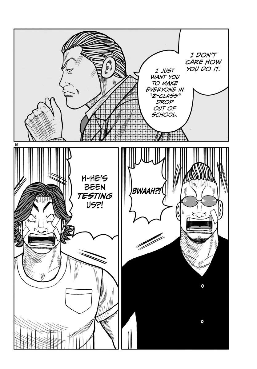 Page 17 of Chapter 43