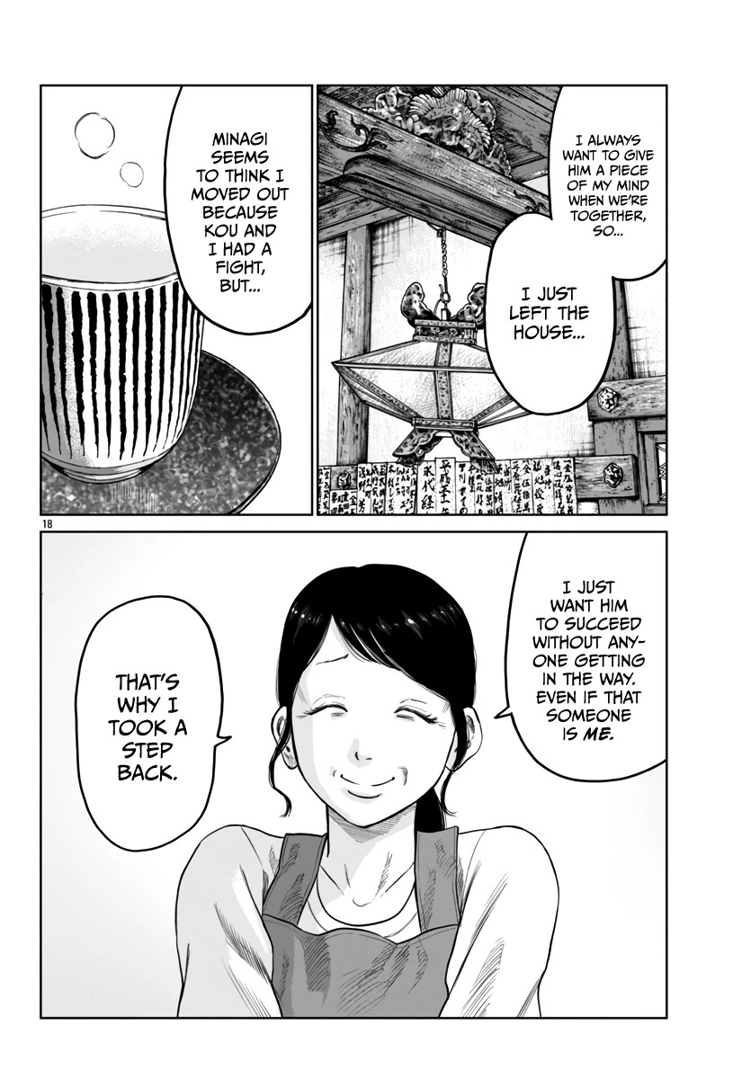Page 19 of Chapter 43