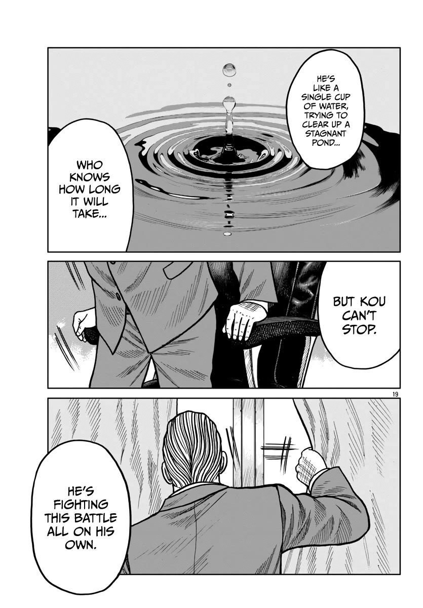 Page 20 of Chapter 43