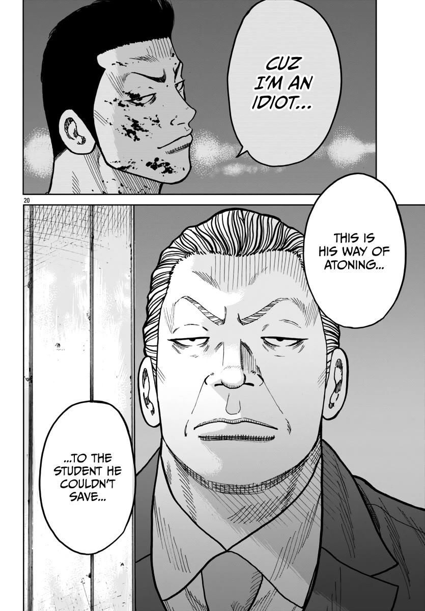 Page 21 of Chapter 43