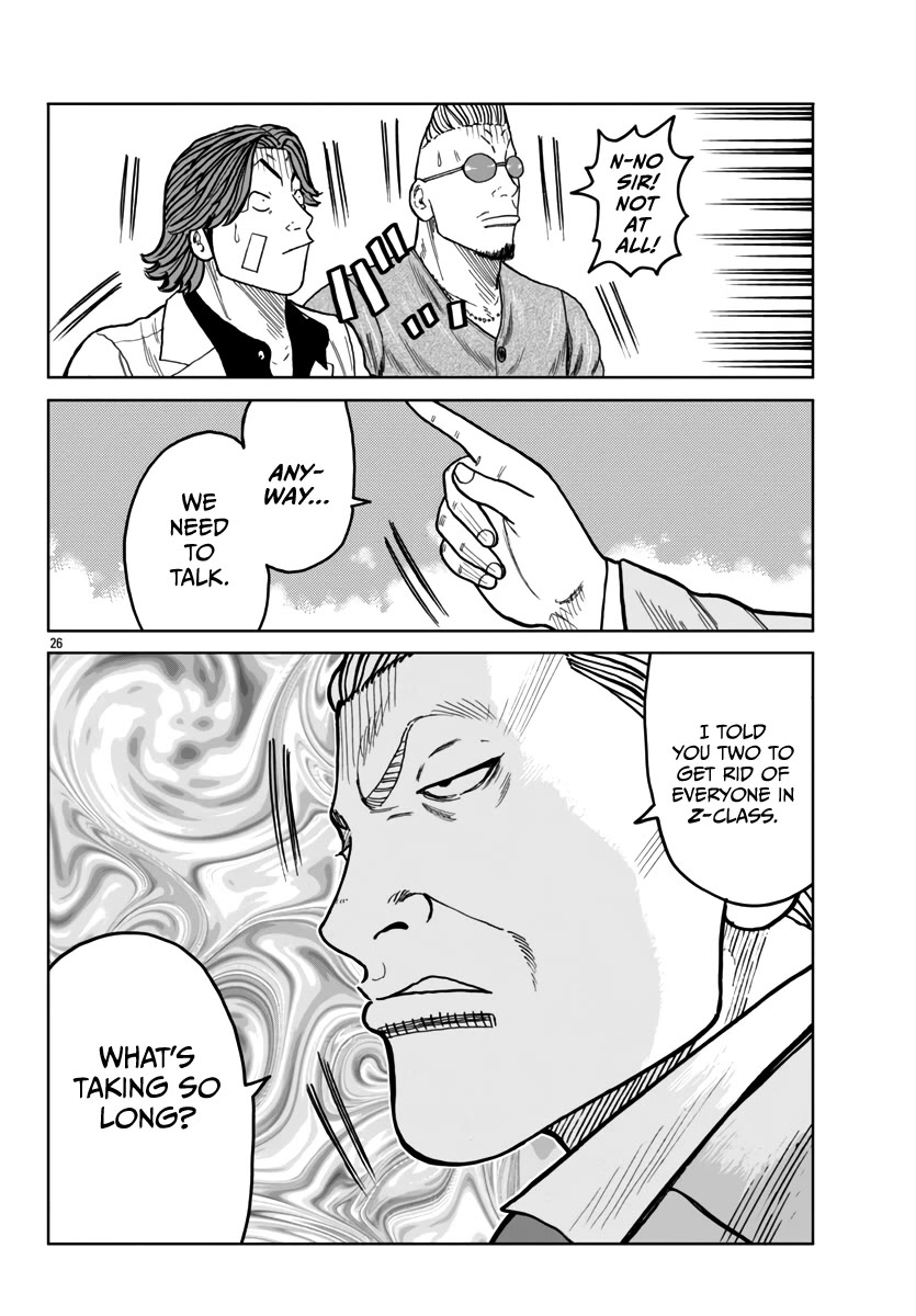 Page 27 of Chapter 43