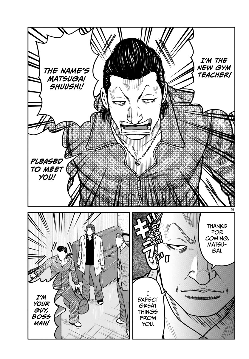 Page 30 of Chapter 43
