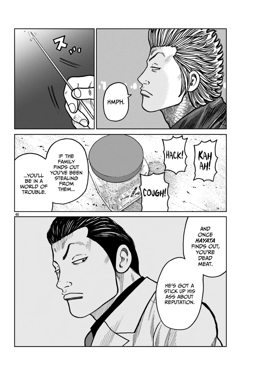 Page 41 of Chapter 43