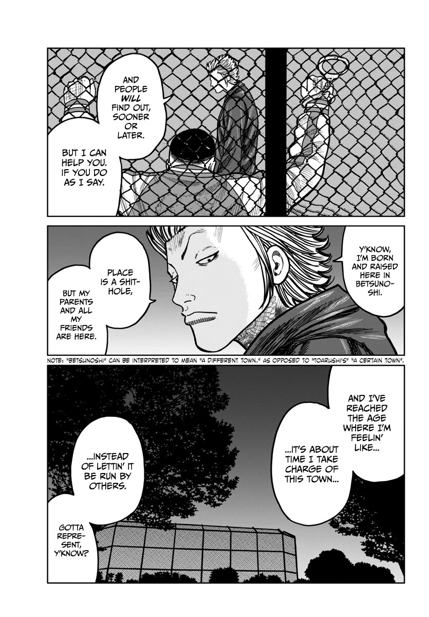 Page 42 of Chapter 43