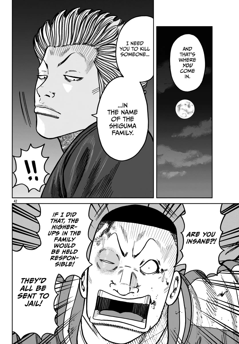 Page 43 of Chapter 43