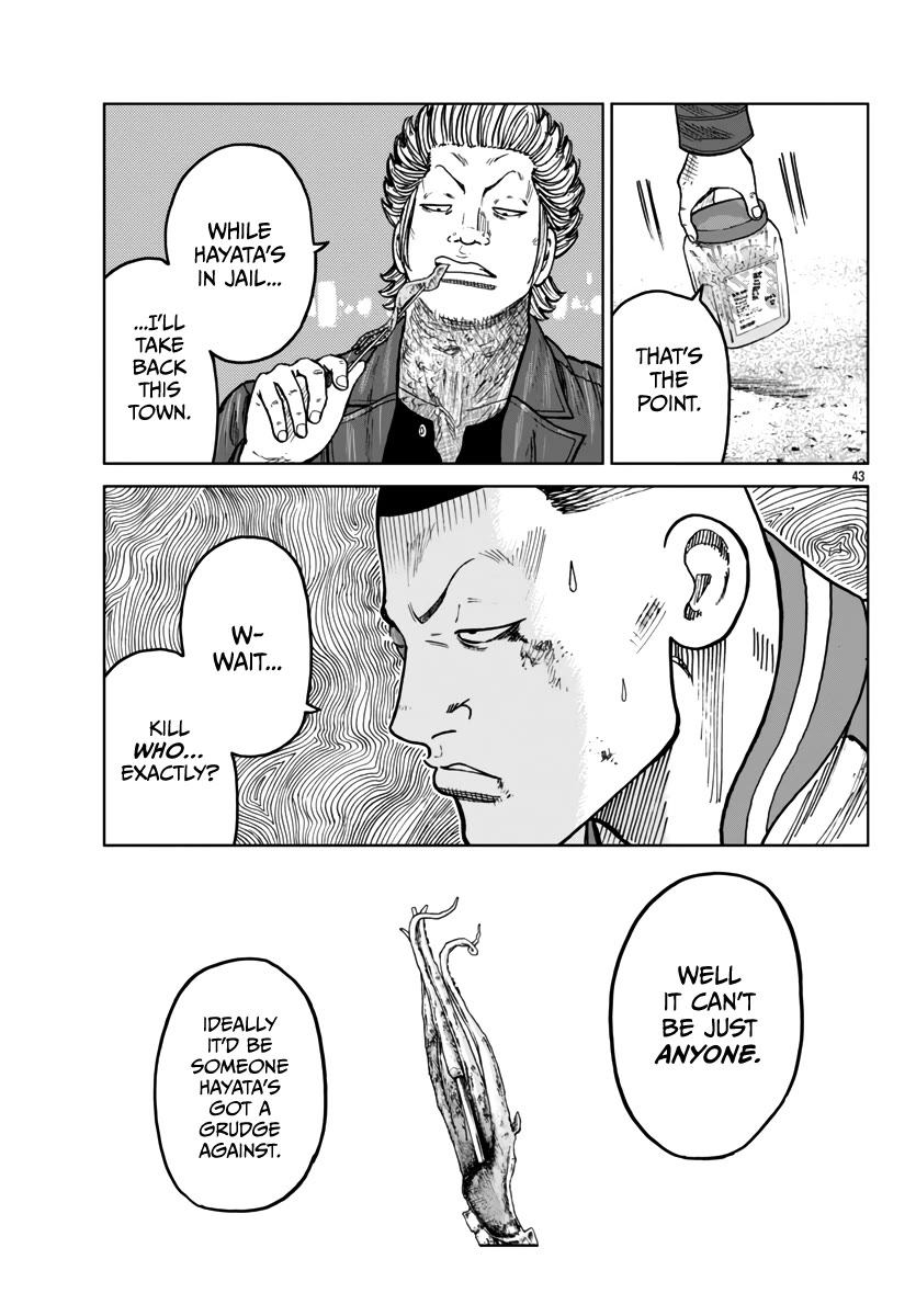 Page 44 of Chapter 43