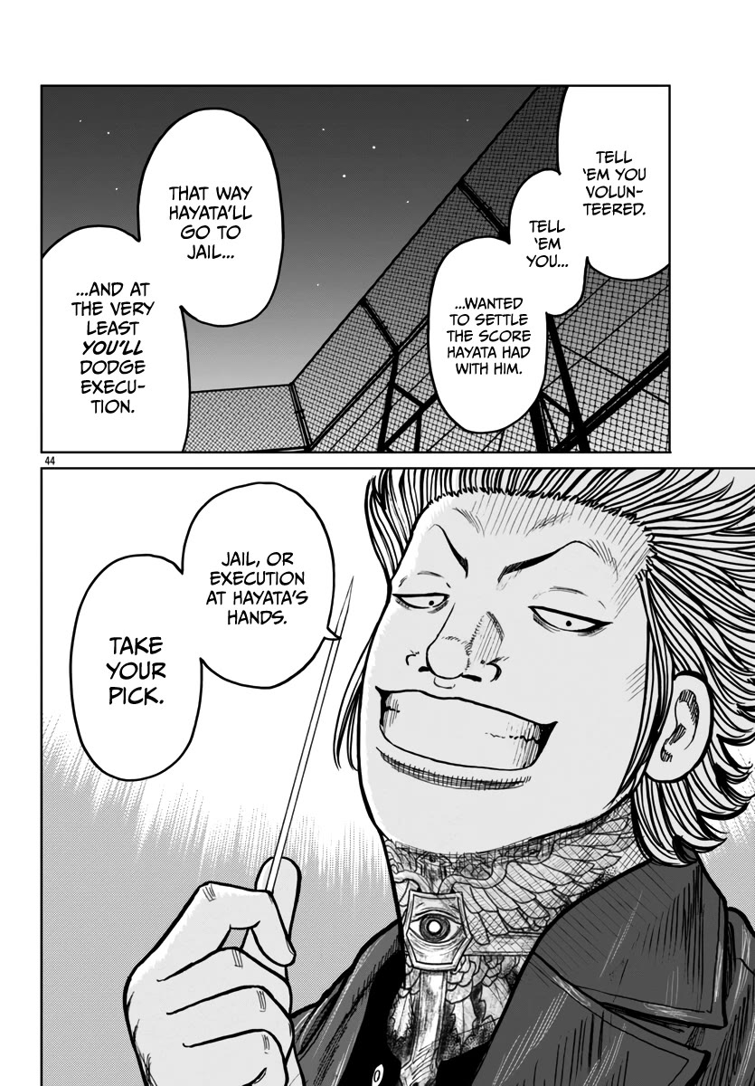 Page 45 of Chapter 43